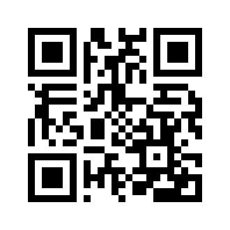 Barcode for Emu, inside drum, raw