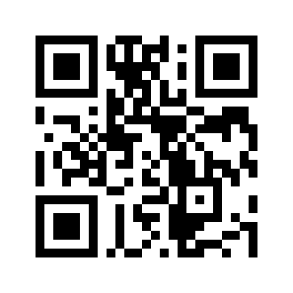 Barcode for Emu, inside drums, cooked, broiled