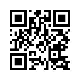 Barcode for Emu, outside drum, raw