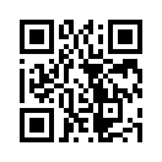 Barcode for Emu, top loin, cooked, broiled