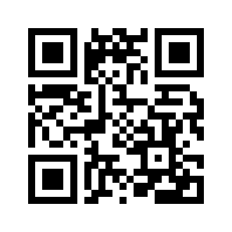 Barcode for English muffins, plain, unenriched, with calcium propionate (includes sourdough)
