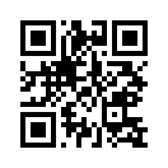 Barcode for Epazote, raw