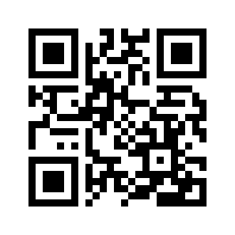 Barcode for Fat, beef tallow