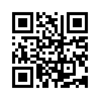 Barcode for Fat, chicken