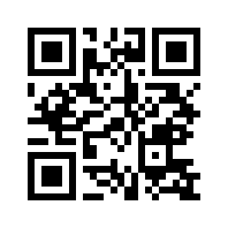 Barcode for Fat, goose