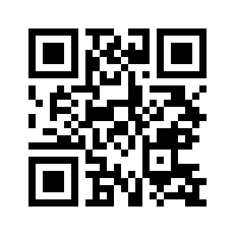 Barcode for Feijoa, raw