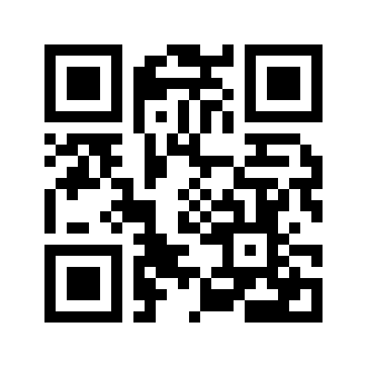 Barcode for Fish oil, menhaden, fully hydrogenated