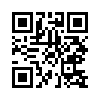 Barcode for Fish, cisco, smoked