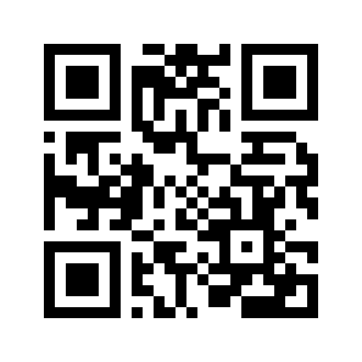Barcode for Fish, halibut, greenland, cooked, dry heat