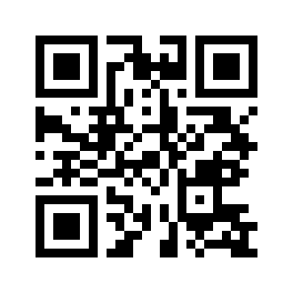 Barcode for Fish, salmon, king, chinook, kippered, canned (Alaska Native)