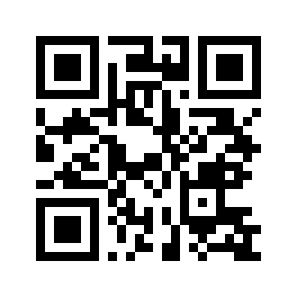 Barcode for Fish, salmon, king, chinook, smoked and canned (Alaska Native)