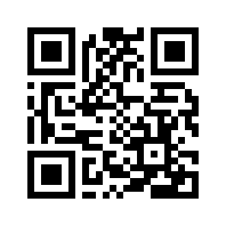 Barcode for Fish, salmon, pink, canned, total can contents