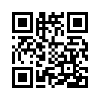 Barcode for Frankfurter, chicken