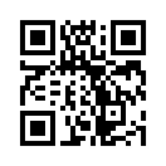 Barcode for Frankfurter, meat and poultry, cooked, boiled