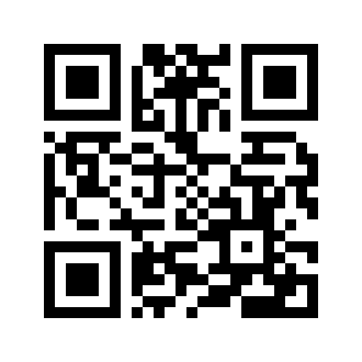 Barcode for Frankfurter, meat, heated