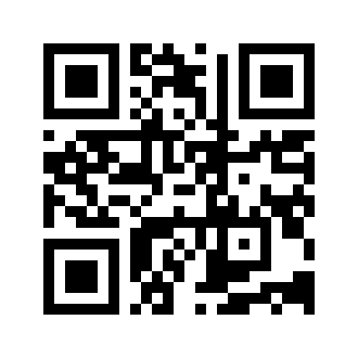 Barcode for Frostings, chocolate, creamy, dry mix, prepared with butter