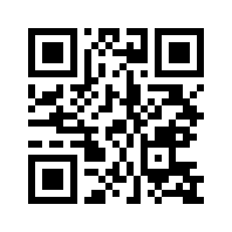 Barcode for Frostings, chocolate, creamy, dry mix, prepared with margarine