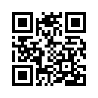 Barcode for Frozen novelties, ice type, pineapple-coconut