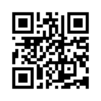 Barcode for Frozen novelties, juice type, juice with cream