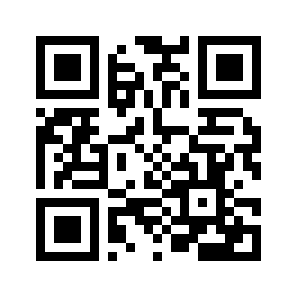 Barcode for Frozen yogurts, chocolate, soft-serve