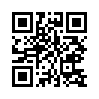 Barcode for Game meat, antelope, cooked, roasted