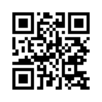Barcode for Goose, domesticated, meat and skin, cooked, roasted