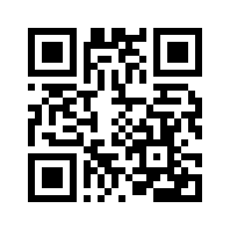 Barcode for Goose, domesticated, meat only, raw