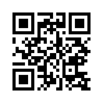 Barcode for Grapefruit juice, white, canned or bottled, unsweetened