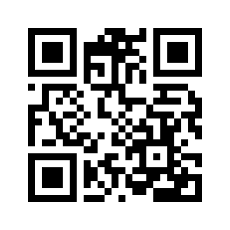 Barcode for Gravy, chicken, canned or bottled, ready-to-serve