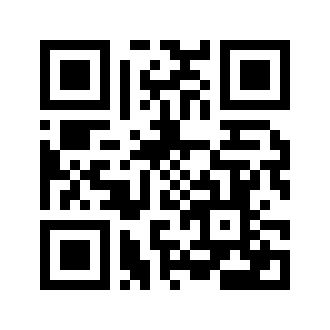 Barcode for Guava nectar, canned, with added ascorbic acid