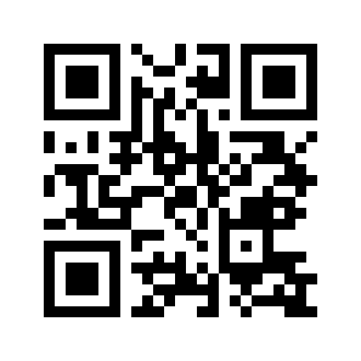Barcode for Guava nectar, with sucralose, canned