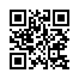 Barcode for Guava sauce, cooked