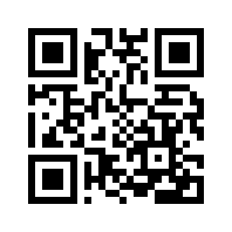 Barcode for Guavas, common, raw