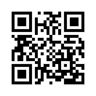 Barcode for Guavas, strawberry, raw