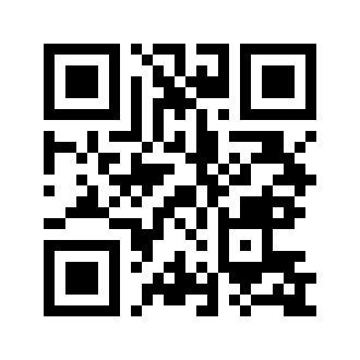 Barcode for Guinea hen, meat and skin, raw