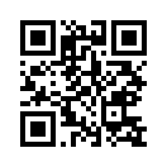 Barcode for Guinea hen, meat only, raw