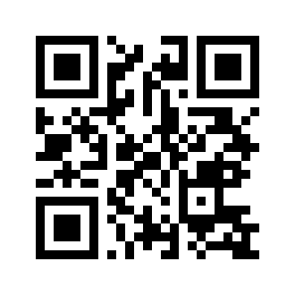 Barcode for Gums, seed gums (includes locust bean, guar)