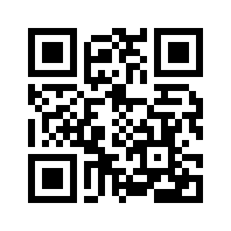 Barcode for Ham salad spread