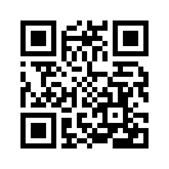 Barcode for Ham, honey, smoked, cooked