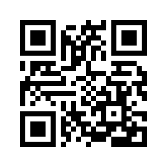 Barcode for Ham, sliced, regular (approximately 11% fat)