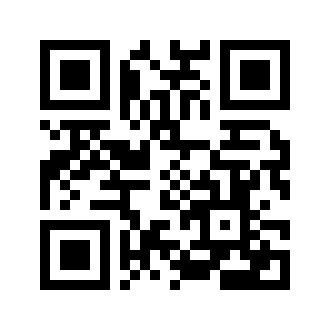 Barcode for Ham, smoked, extra lean, low sodium
