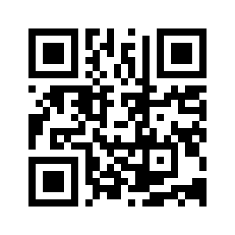 Barcode for Horned melon (Kiwano)