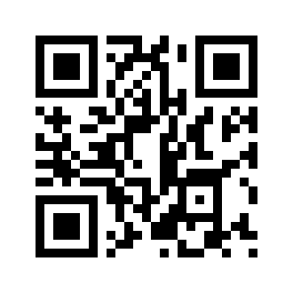 Barcode for Horseradish, prepared