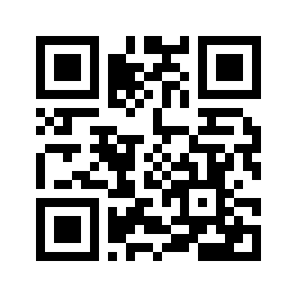 Barcode for Hush puppies, prepared from recipe