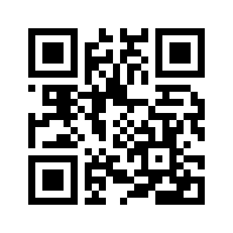 Barcode for Hyacinth-beans, immature seeds, cooked, boiled, drained, with salt