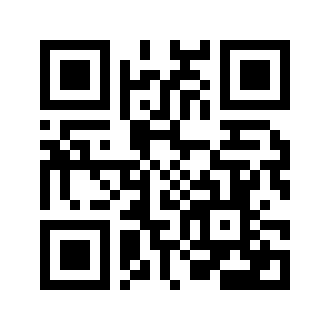 Barcode for Ice cream cones, cake or wafer-type