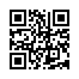 Barcode for Ice cream cones, sugar, rolled-type