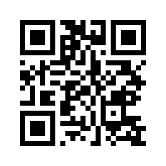 Barcode for Ice cream sundae cone