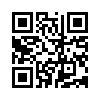 Barcode for Ice cream, soft serve, chocolate