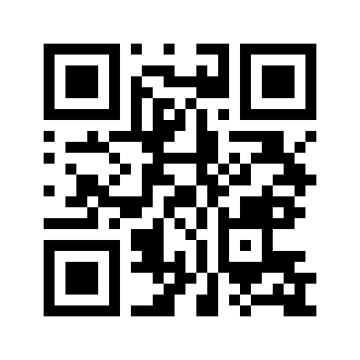 Barcode for Ice creams, vanilla